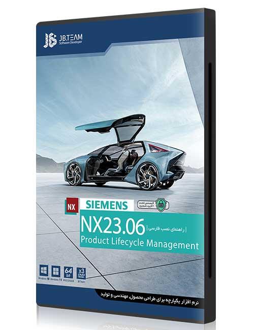 نرم افزار Siemens NX 2306 نشر جی بی تیم